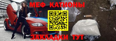 бутик Бузулук