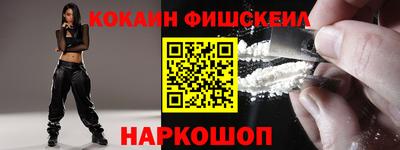 амфетамин Бугуруслан