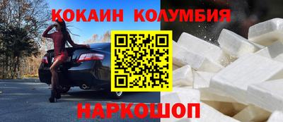 бутик Бузулук