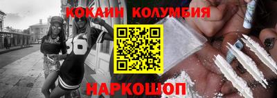 бутик Бузулук