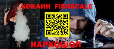 бутик Бузулук