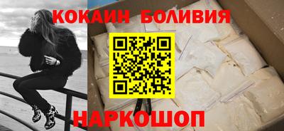 бутик Бузулук