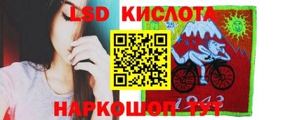 кокаин Будённовск