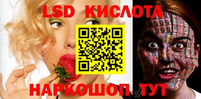 бутик Бузулук
