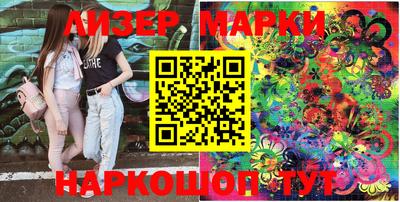 амфетамин Бугуруслан