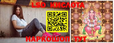 кокаин Будённовск