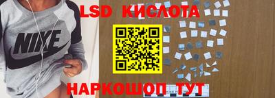 кокаин Будённовск
