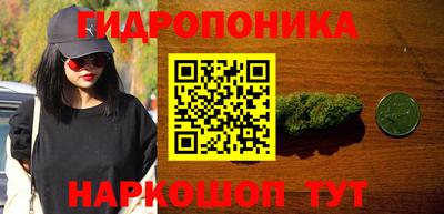 бутик Бузулук