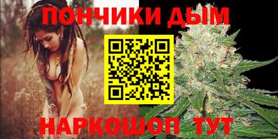бутик Бузулук