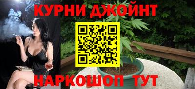 амфетамин Бугуруслан