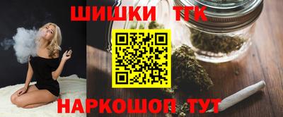 амфетамин Бугуруслан