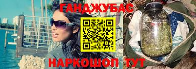 амфетамин Бугуруслан