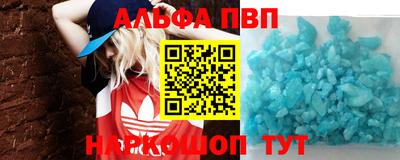 бутик Бузулук