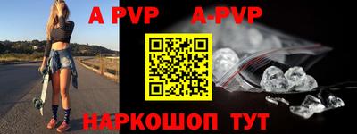бутик Бузулук
