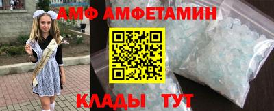 кокаин Будённовск