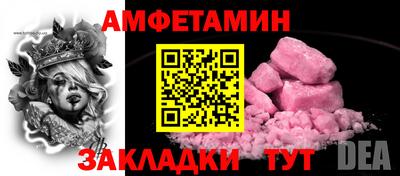 бутик Бузулук