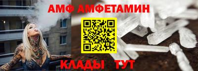 кокаин Будённовск