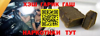 кокаин Будённовск