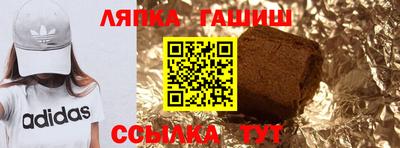 кокаин Будённовск